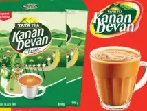 Kannan Devan Loose Black Tea