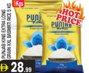 Punjab Kainat Rice / Grain XXL Basmati Rice