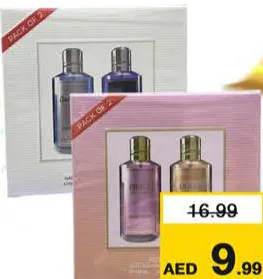 Evan Ryan Perfume Assorted