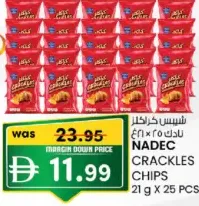 Unadec Crackles Chips
