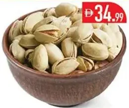 Pistachio Jumbo Plain