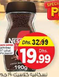 Nescafé Classic Jar