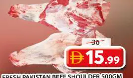 Fresh Pakistan Beef Shoulder
