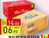 Mai Dubai / masafi Water