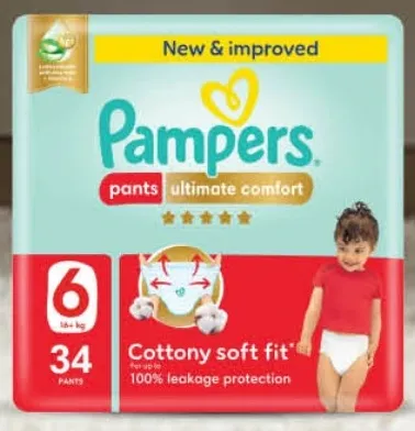 Pampers حفاضات سروال الراحة القصوى مشكلة