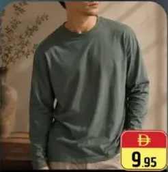 تيشيرت رجالي f/s