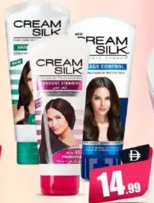 Cream Silk Hair Conditioner