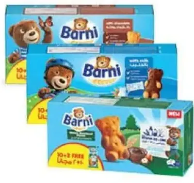 Barni Milk/Choco/Hazelnut