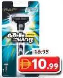 Gillette شفرة حلاقة mach3 الأساسية