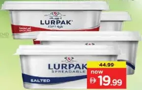 Lurpak Spreadable Cup Butter Salted/Unsalted