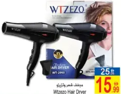 Wizezo Hair Dryer