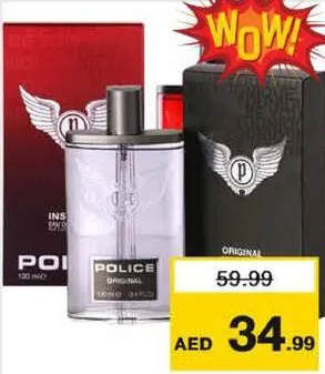 Police Frozen EDT