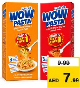 Wow Pasta Pasta Spaghetti Alfredo/Bolognese
