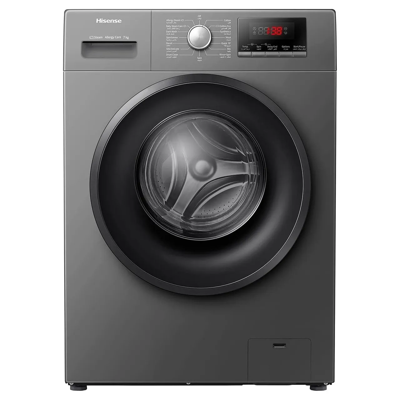 Hisense غسالة تحميل أمامي 1200 Rpm فضية موديل WFPV7012Mt، ضمان شامل 1 سنة