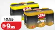 Star Lemon/Ginger Soda Salted