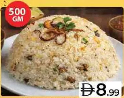 Mangalam Biriyani (Chicken)