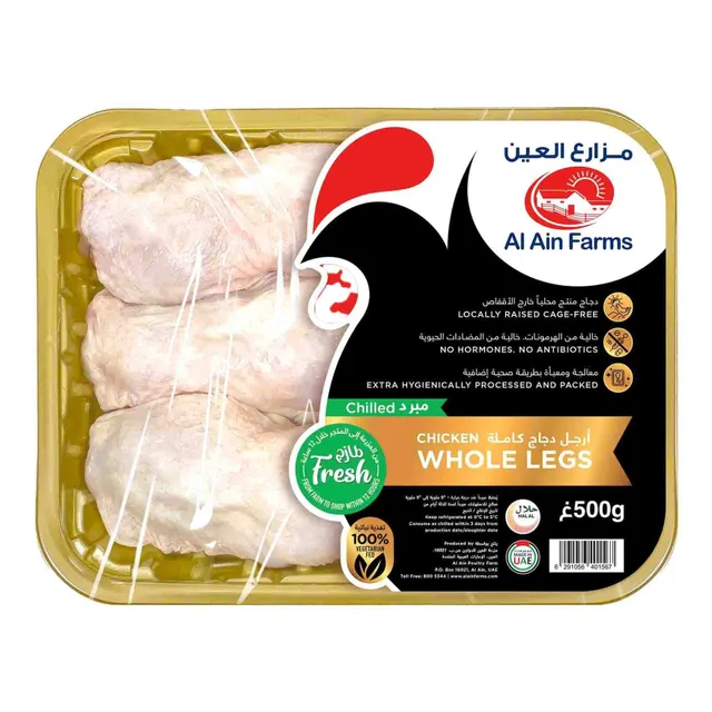 Al Ain Fresh Chicken Whole Leg