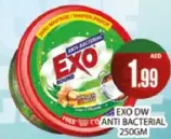 Exo سائل غسيل أطباق مضاد للبكتيريا