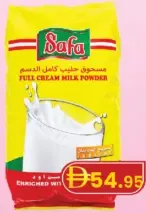 Safa Milk Powder Pouch Full Cream