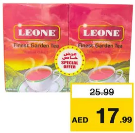 Leone شاي ناعم ليبتون