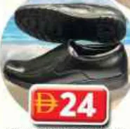 Key Master Mens Formal Shoe