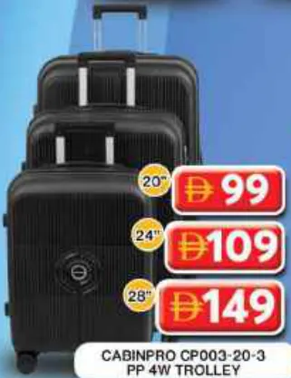 Cabinpro ترولي Pp 4W Cp003-20-3