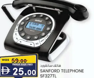 Sanford هاتف سانفورد