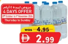 Al Nashash Water