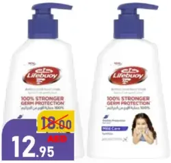 Lifebuoy Hand Wash