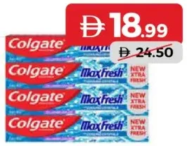 Colgate معجون أسنان ماكس فريش مشكل