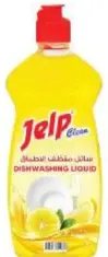 Jelp سائل غسيل الصحون