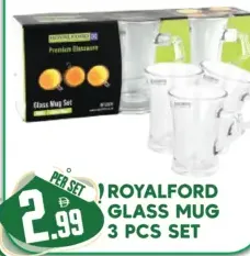 Royalford مج زجاجي