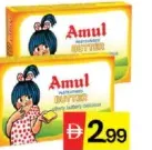 Amul Butter Unsalted/Butter