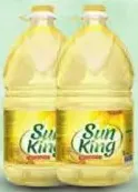 Sun King زيت دوار الشمس صن فلو
