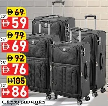 Zy Soft Trolley 2Wheel