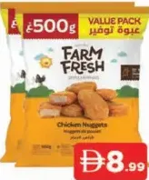 Farm Fresh Original Nuggets