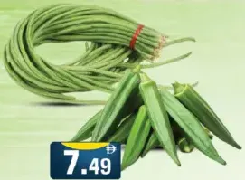 Long Beans/Ladies Finger