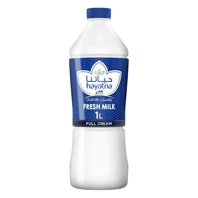 Hayatna Full Fat Fresh Milk Rich in Vitamins & Nutrients