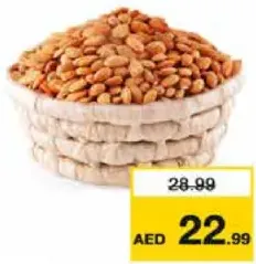 Almond Raw 30-32
