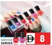 Nail Polish Set