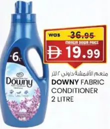 Downy منعم الأقمشة مركز انتعاش الربيع داوني