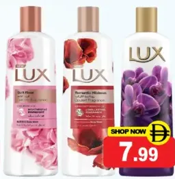 Lux غسول الجسم لايفبوي