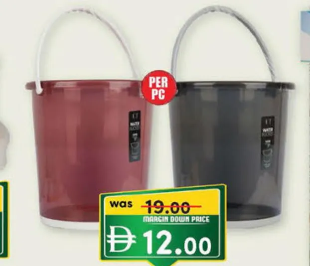Kitchenette Plastic Bucket Kn4044/45