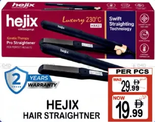 hejix مملس الشعر Hx437
