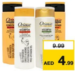 Oriense صبغة شعر Prof Codr ألوان متنوعة