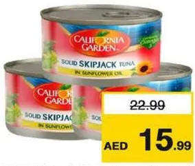 California Garden لحم تونة سكيب جاك في زيت دوار الشمس