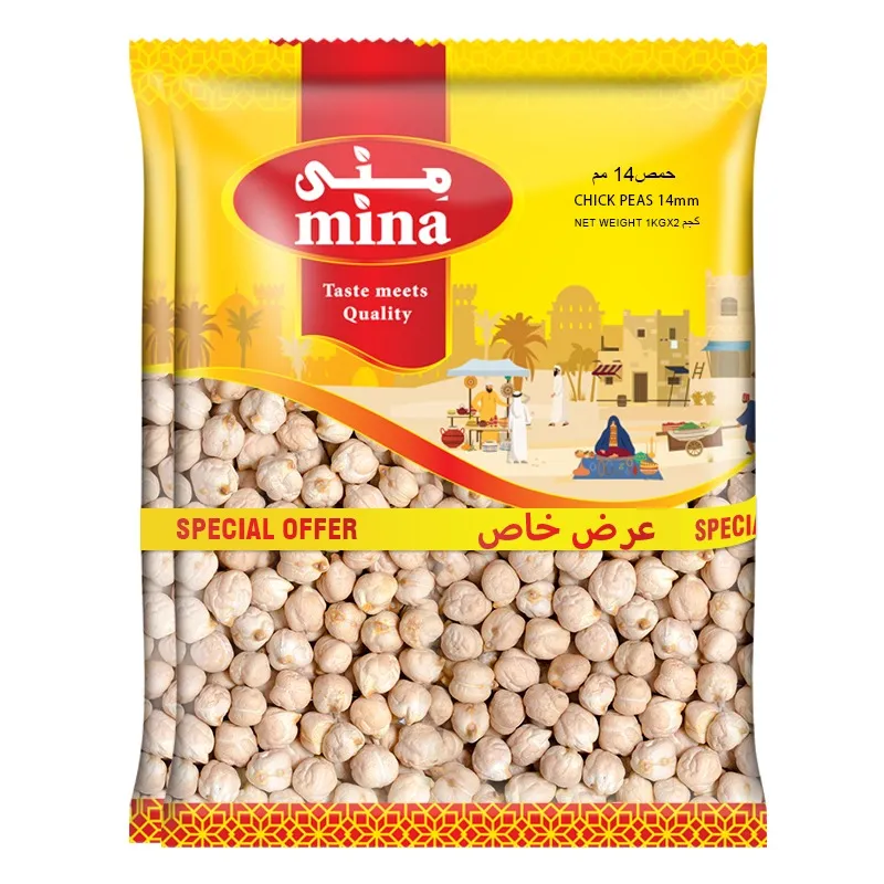 Mina حمص مكسيكي 14mm