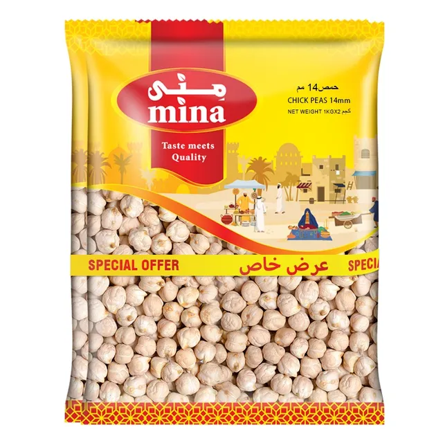 Mina 14mm Mexico Chickpeas