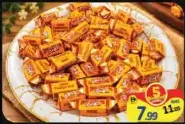 Roshen شوكولاتة فادج