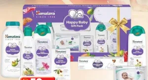 Himalaya مجموعة هدايا للأطفال - لكل عبوة